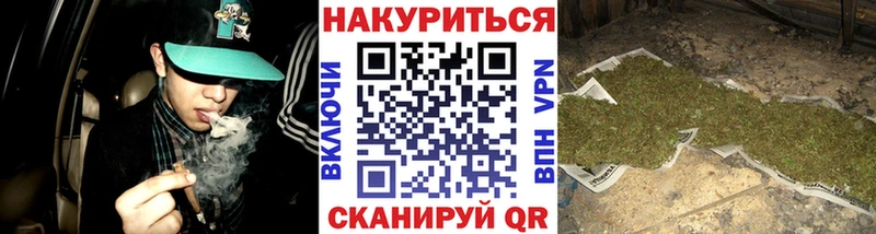 Наркошоп Урюпинск Амфетамин  Конопля  КОКАИН  Меф мяу мяу  Гашиш 