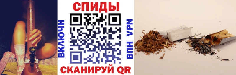 БУТИРАТ буратино  Урюпинск 