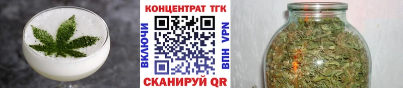Canna-Cookies конопля  где можно купить наркотик  Урюпинск 