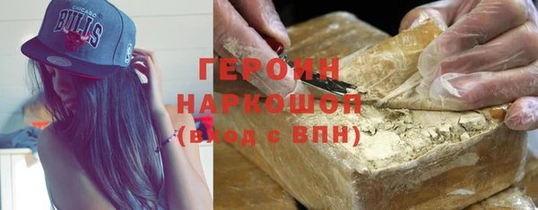 кокс Абдулино