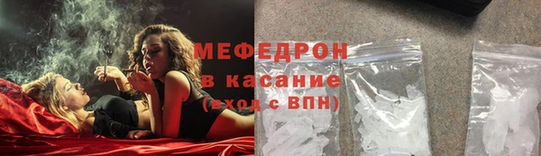 не бодяженный Абинск