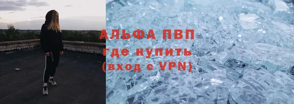 кокс Абдулино