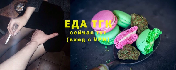 не бодяженный Абинск