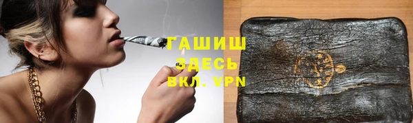 кокс Абдулино