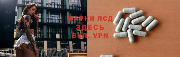 кокс Абдулино