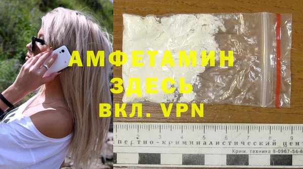 дживик Алзамай