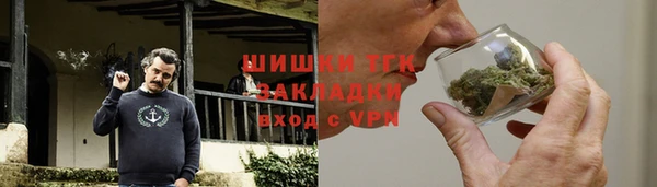дживик Алзамай