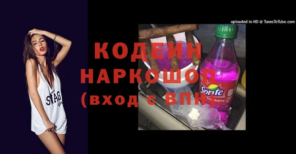 дживик Алзамай