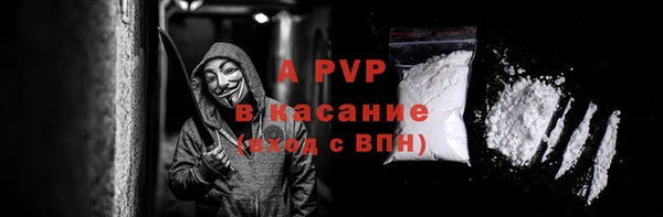 не бодяженный Абинск
