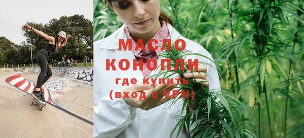 не бодяженный Абинск