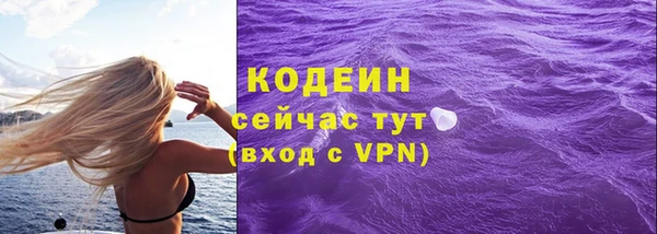 кокс Абдулино