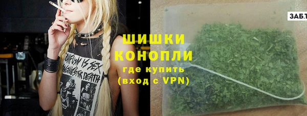 MESCALINE Алексеевка