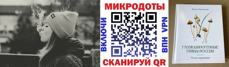 Псилоцибиновые грибы Psilocybe  Урюпинск 